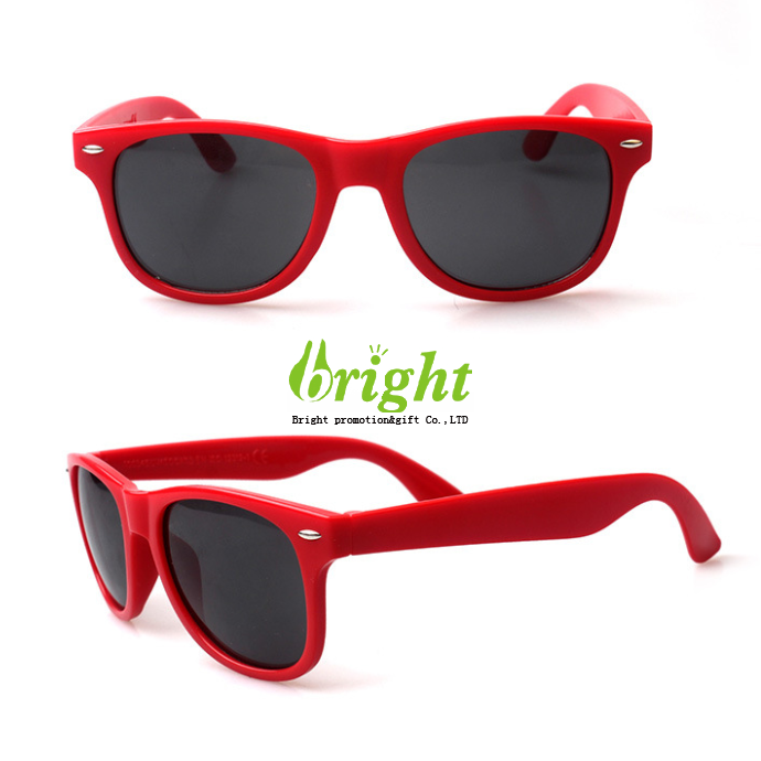 Sun glasses 