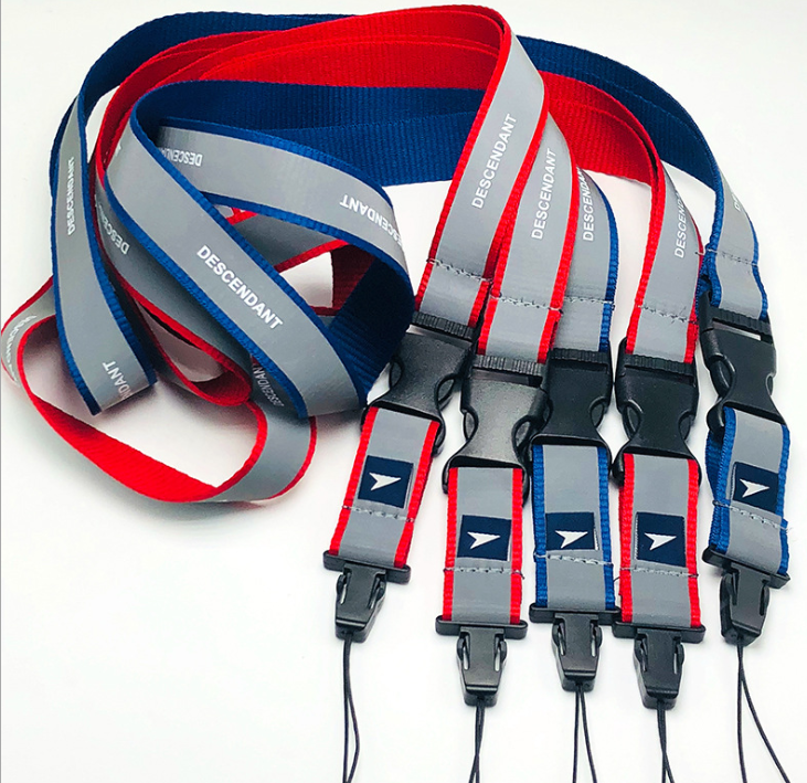 Reflective lanyard